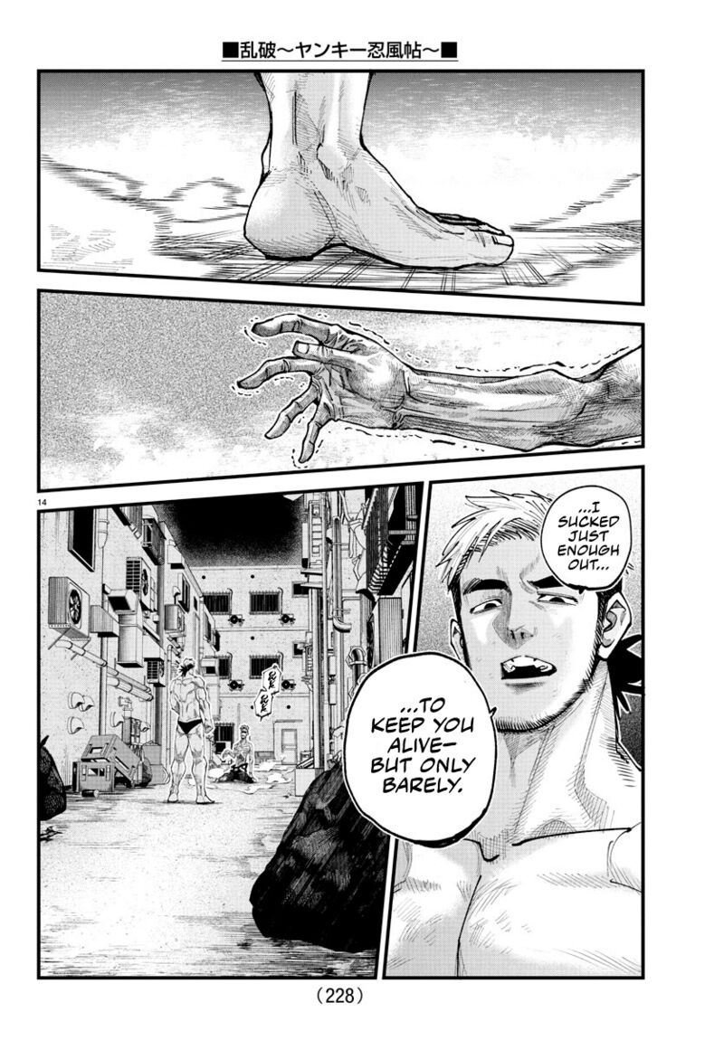 Rappa Yankee Ninpuuchou Chapter 17 Page 13