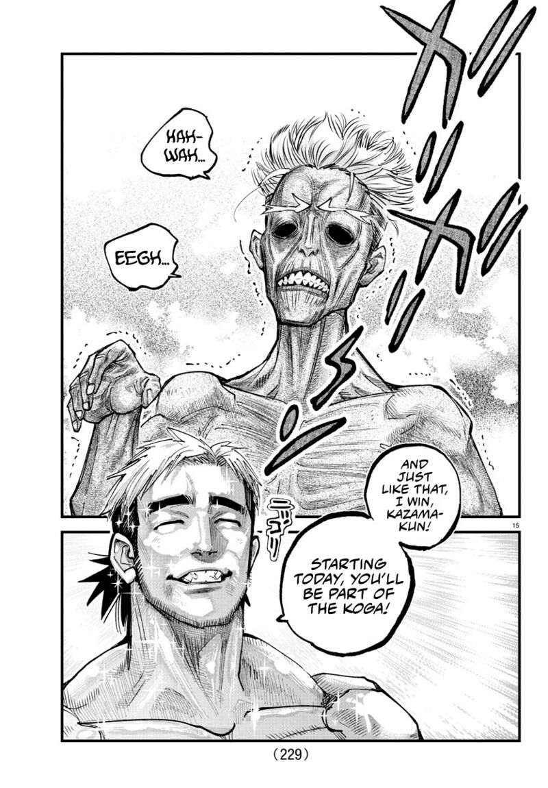 Rappa Yankee Ninpuuchou Chapter 17 Page 14