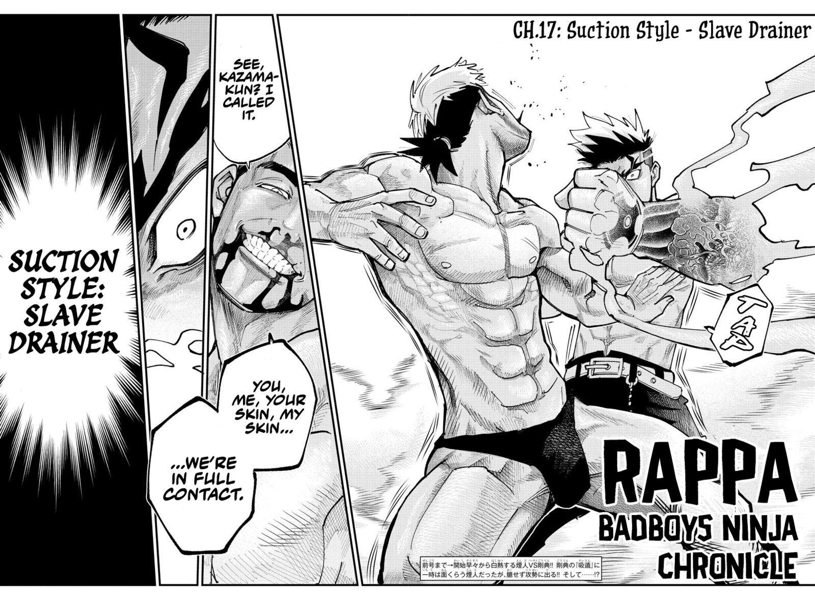 Rappa Yankee Ninpuuchou Chapter 17 Page 2
