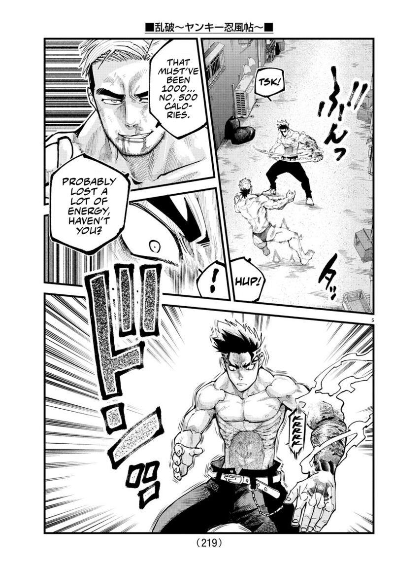 Rappa Yankee Ninpuuchou Chapter 17 Page 4