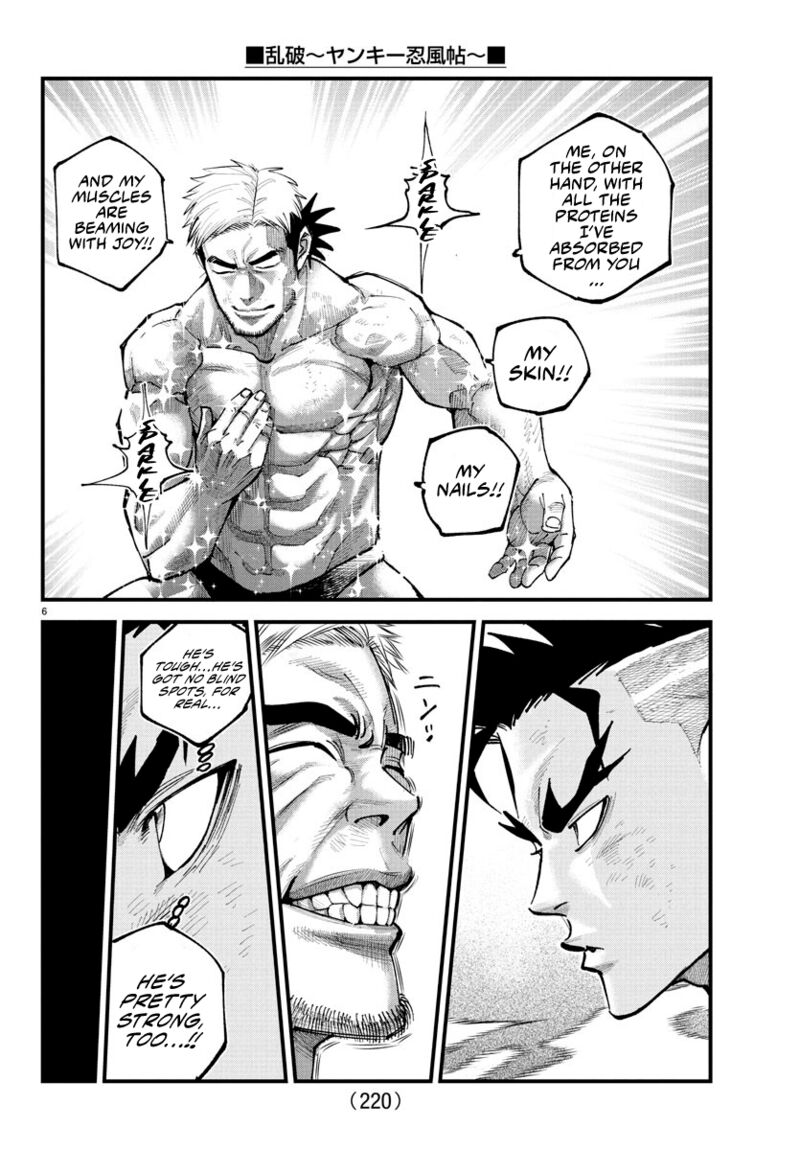 Rappa Yankee Ninpuuchou Chapter 17 Page 5