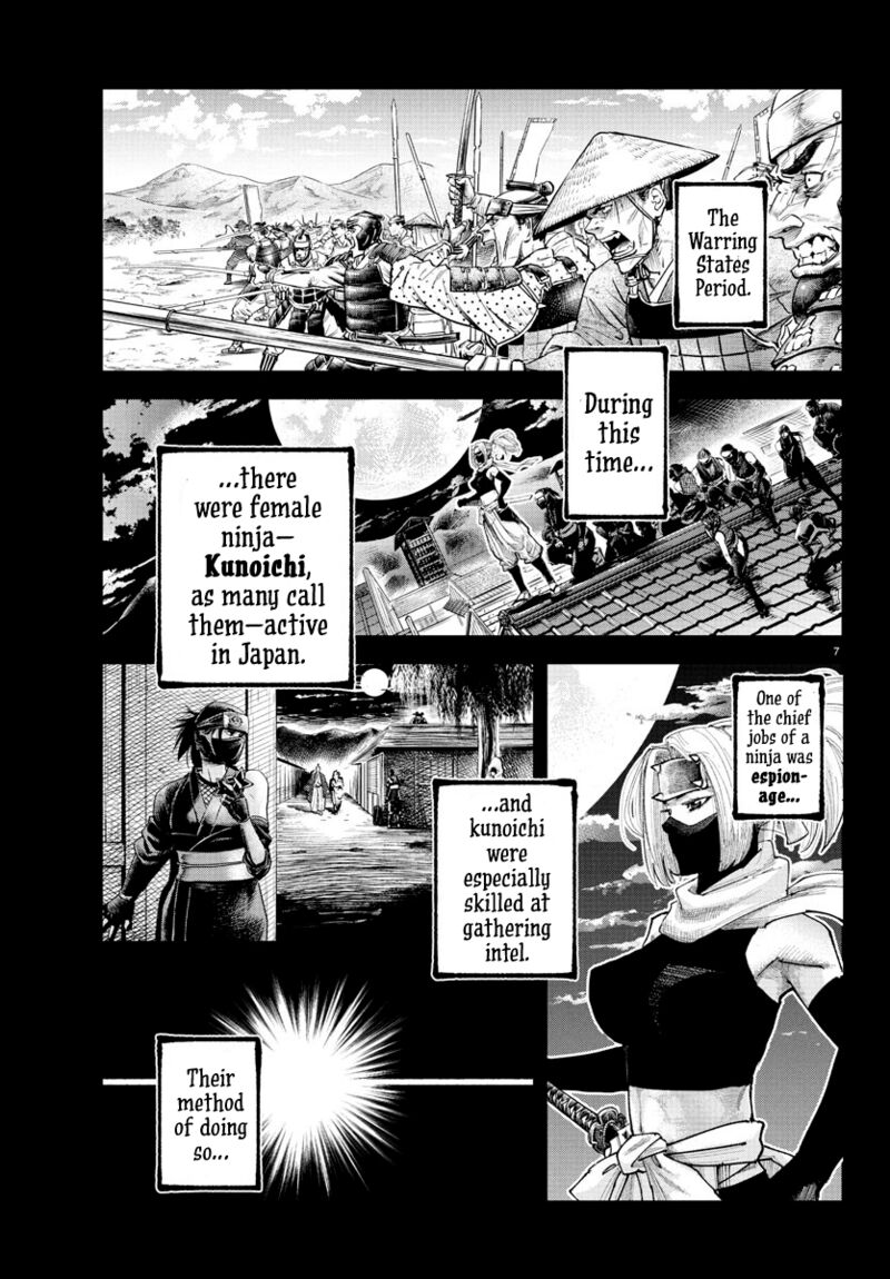 Rappa Yankee Ninpuuchou Chapter 17 Page 6