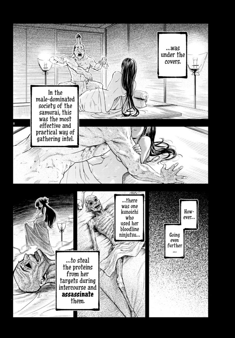 Rappa Yankee Ninpuuchou Chapter 17 Page 7