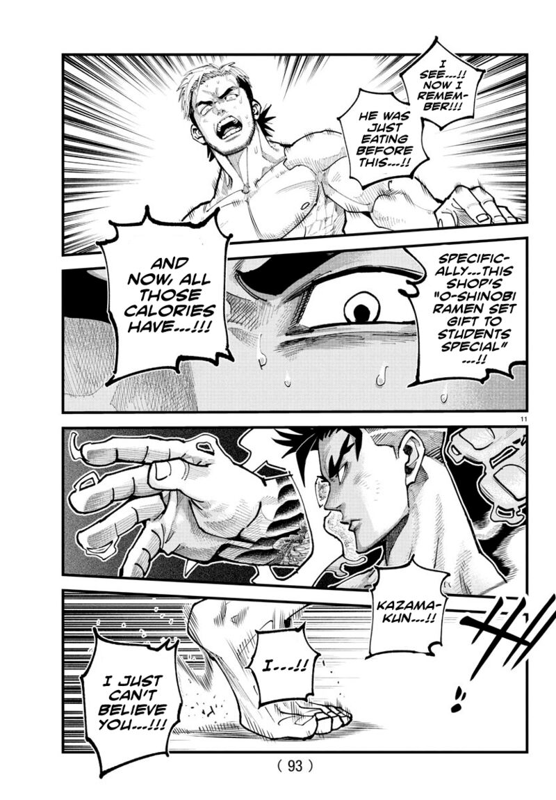 Rappa Yankee Ninpuuchou Chapter 18 Page 11
