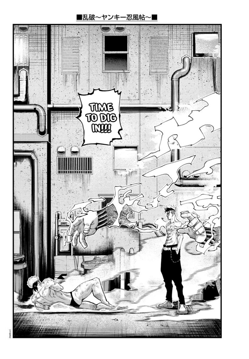 Rappa Yankee Ninpuuchou Chapter 18 Page 18