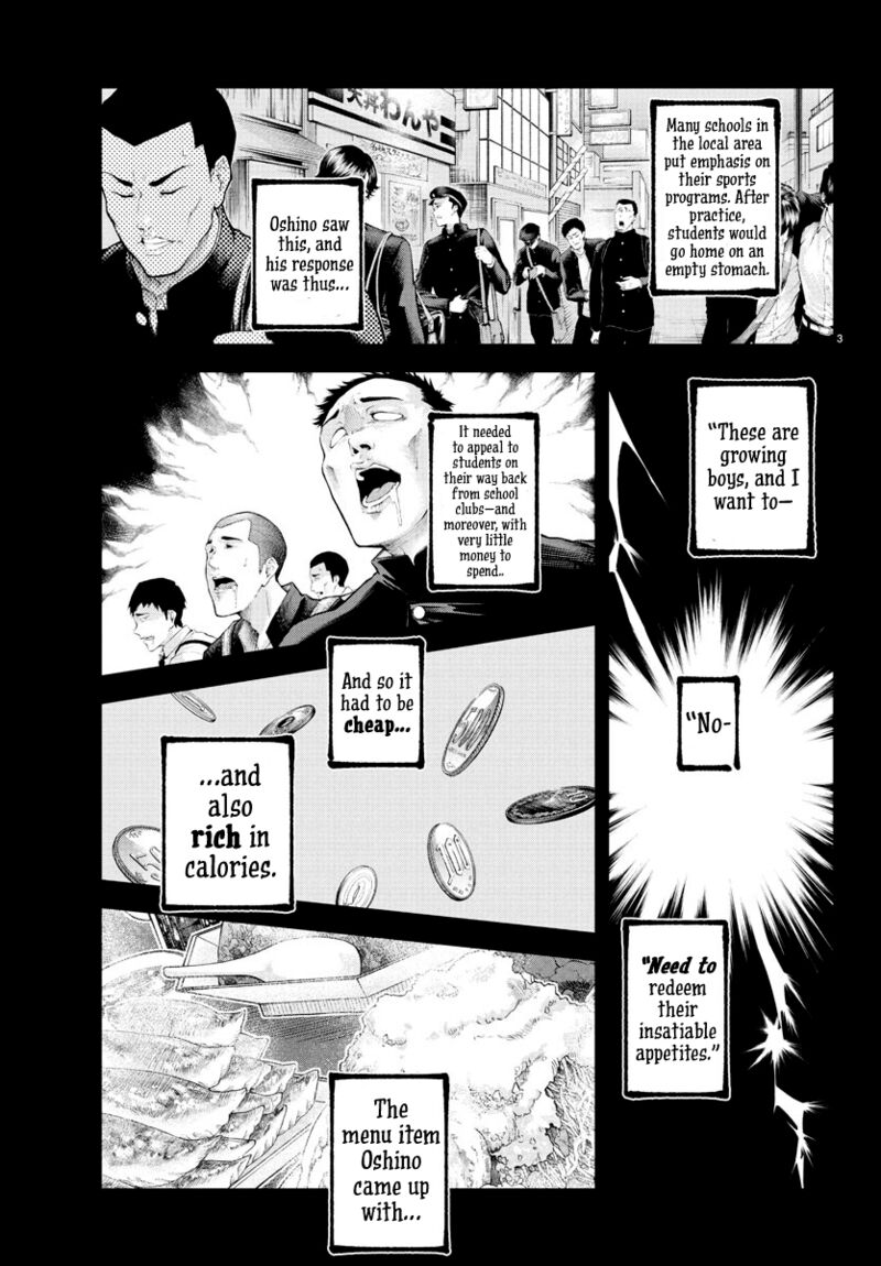 Rappa Yankee Ninpuuchou Chapter 18 Page 4