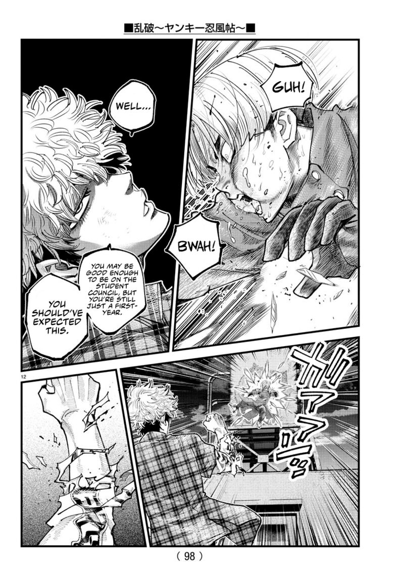 Rappa Yankee Ninpuuchou Chapter 19 Page 11