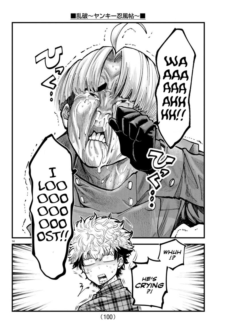 Rappa Yankee Ninpuuchou Chapter 19 Page 13