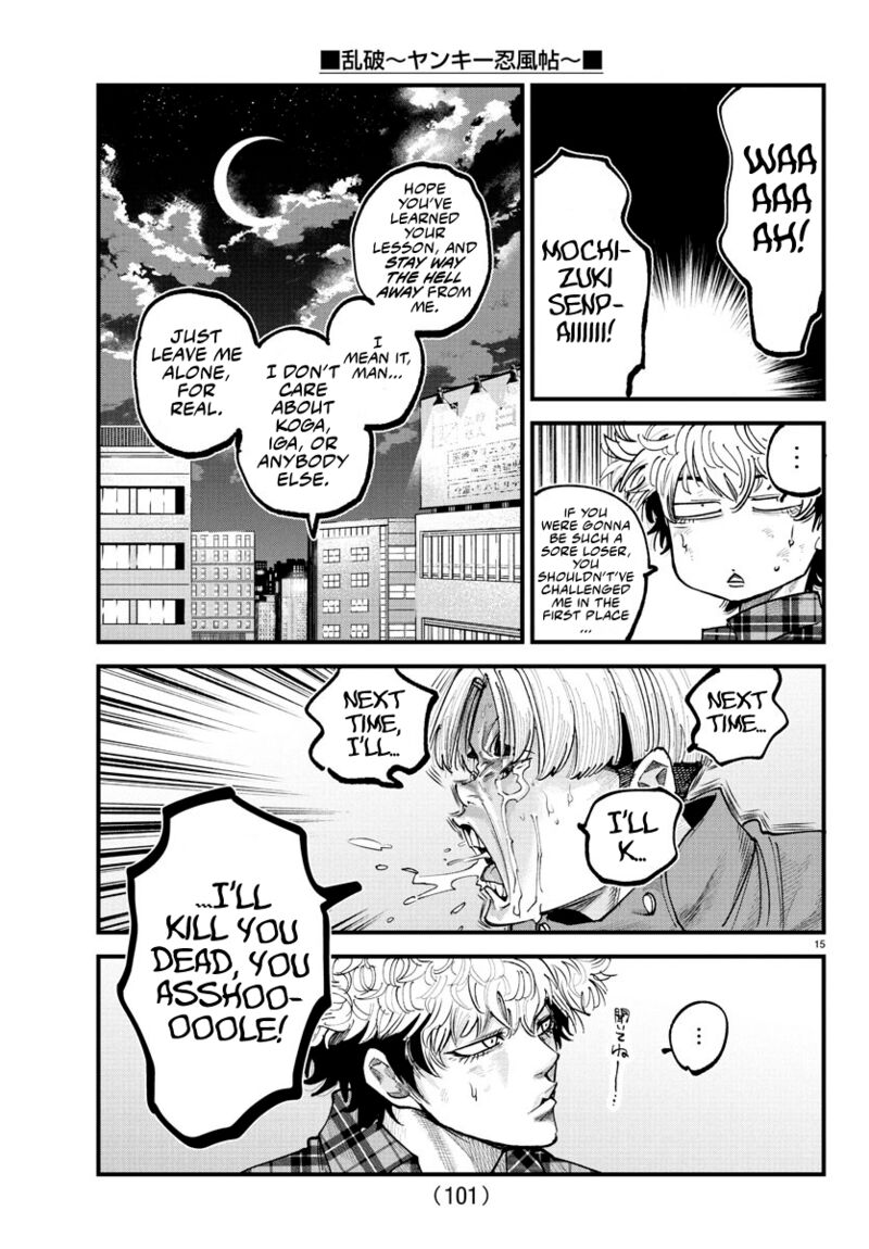 Rappa Yankee Ninpuuchou Chapter 19 Page 14