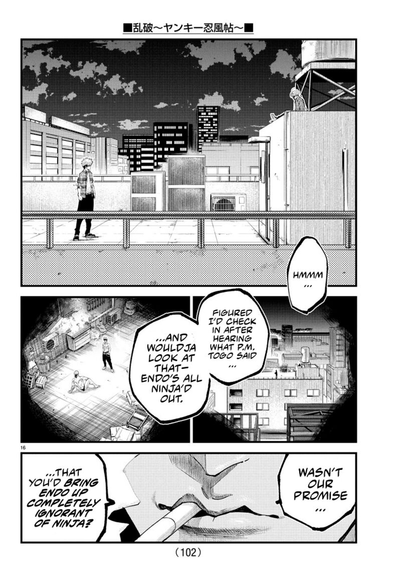 Rappa Yankee Ninpuuchou Chapter 19 Page 15