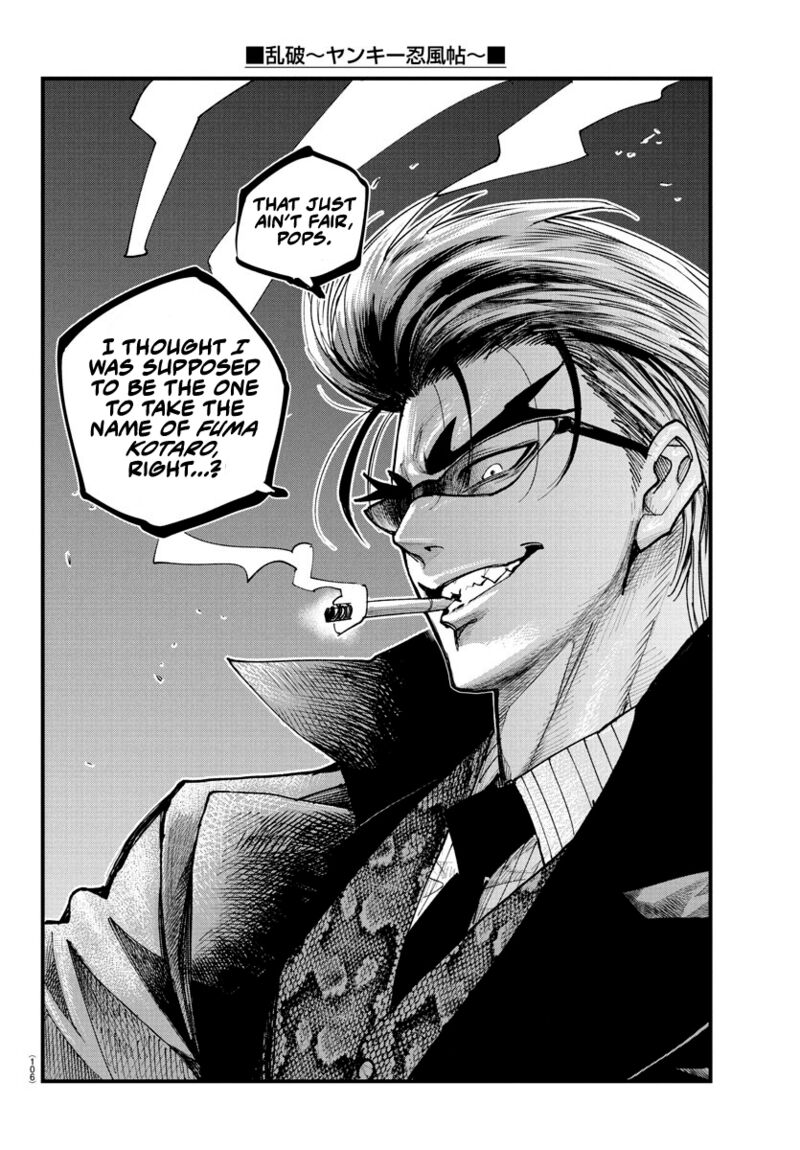 Rappa Yankee Ninpuuchou Chapter 19 Page 18