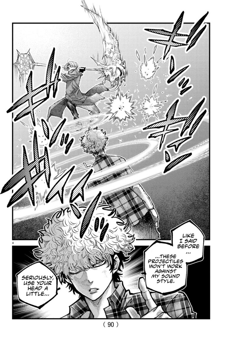 Rappa Yankee Ninpuuchou Chapter 19 Page 4