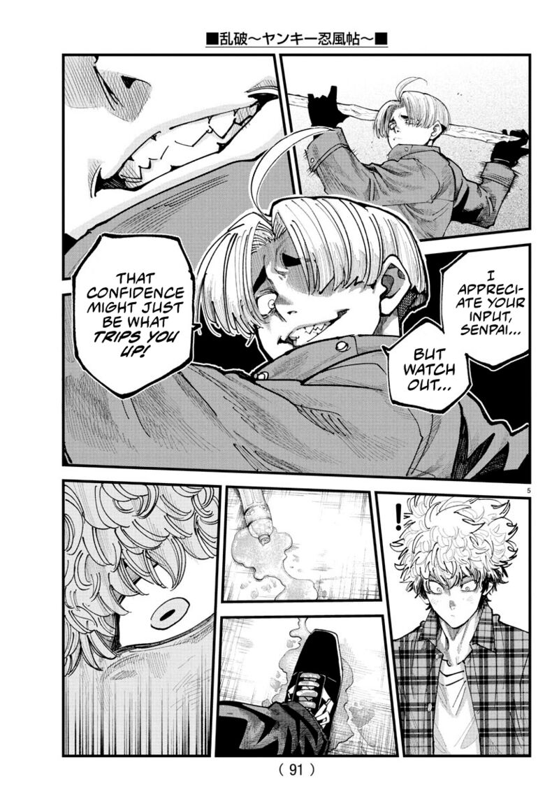 Rappa Yankee Ninpuuchou Chapter 19 Page 5