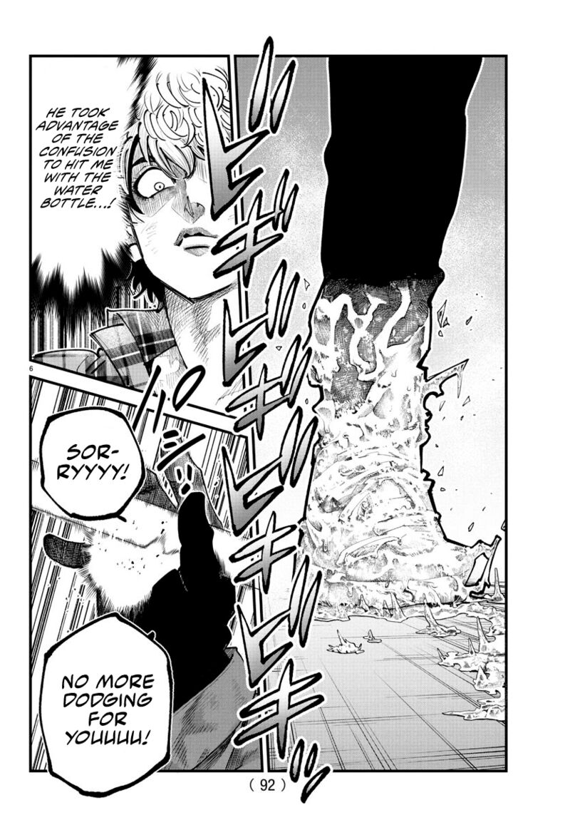 Rappa Yankee Ninpuuchou Chapter 19 Page 6