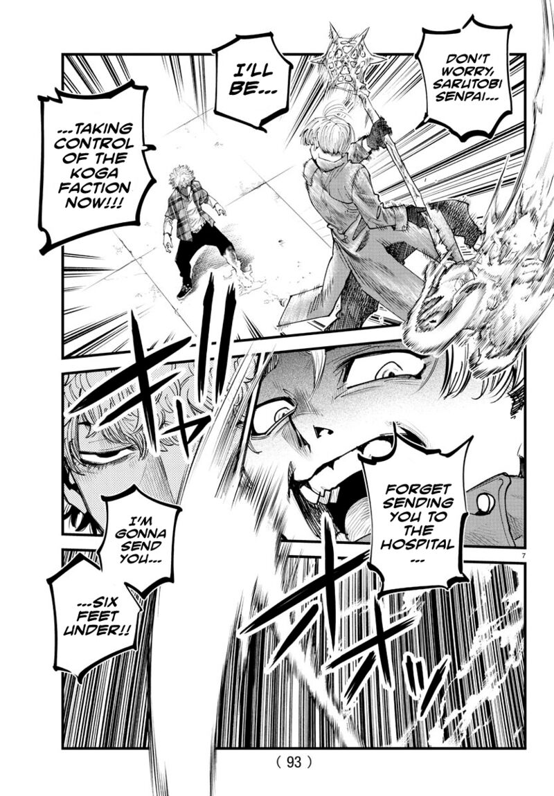 Rappa Yankee Ninpuuchou Chapter 19 Page 7