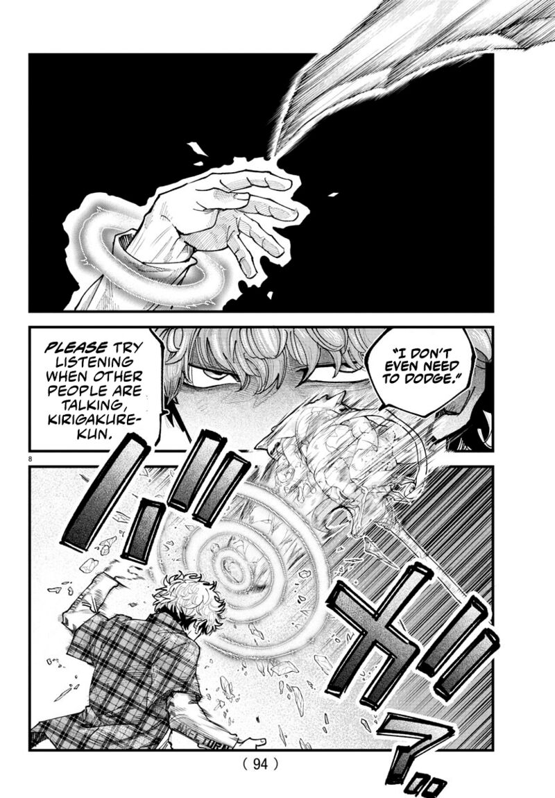 Rappa Yankee Ninpuuchou Chapter 19 Page 8