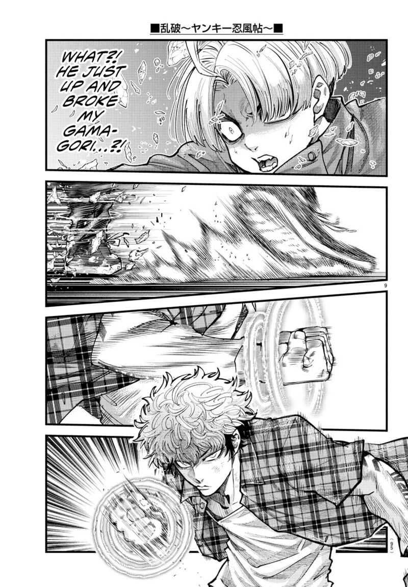 Rappa Yankee Ninpuuchou Chapter 19 Page 9