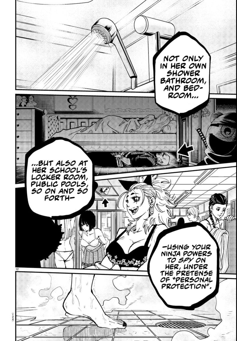 Rappa Yankee Ninpuuchou Chapter 2 Page 11