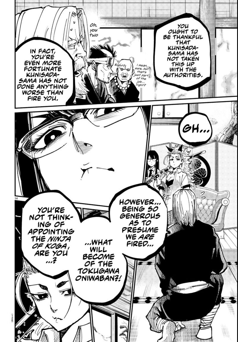 Rappa Yankee Ninpuuchou Chapter 2 Page 13