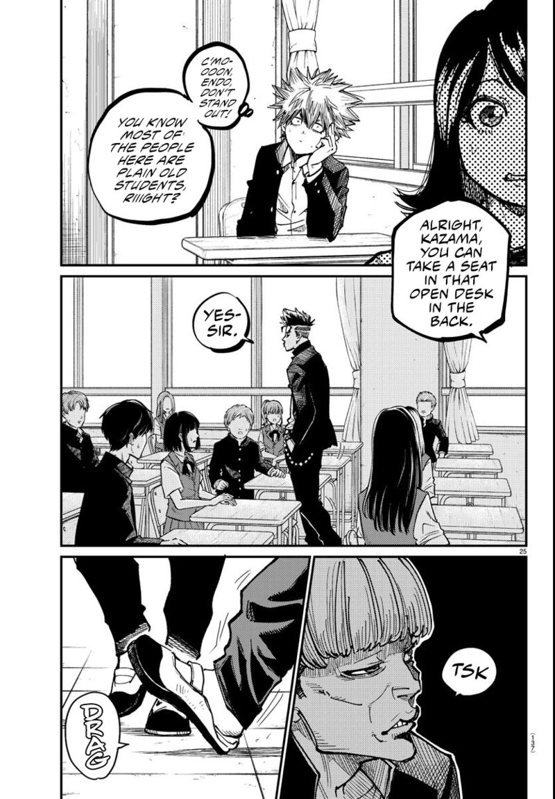 Rappa Yankee Ninpuuchou Chapter 2 Page 22