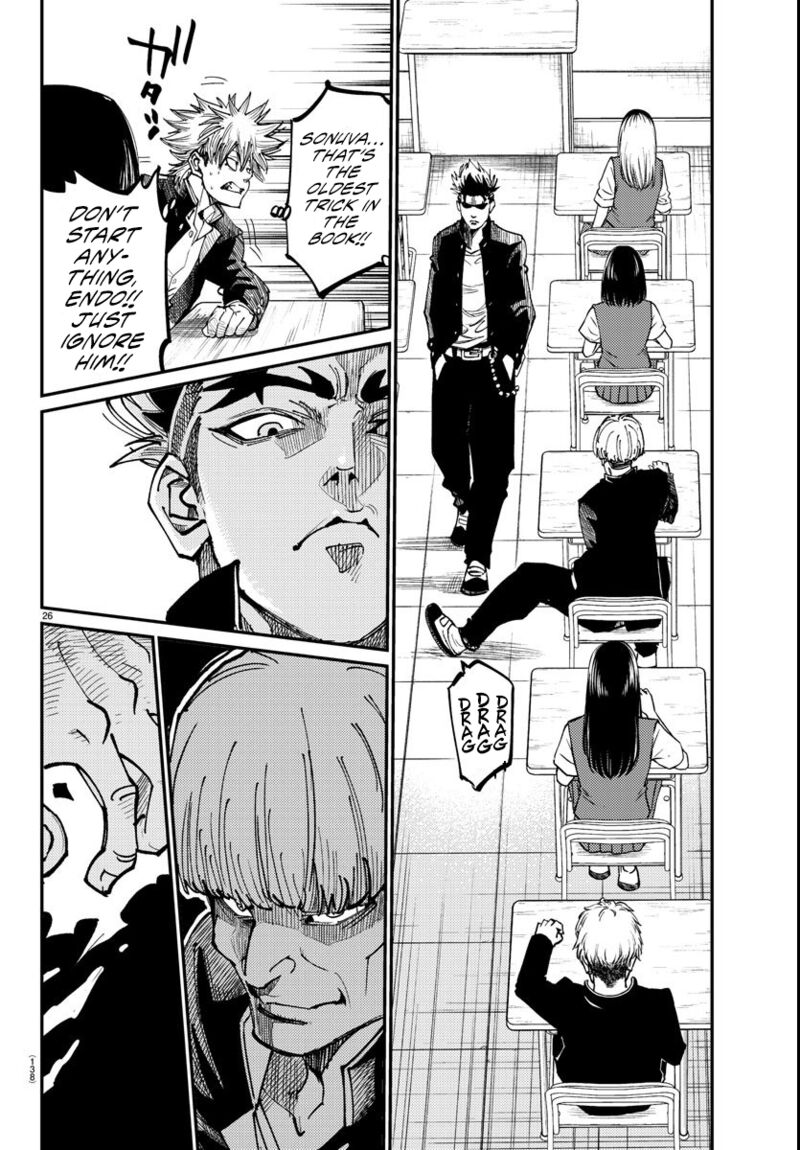 Rappa Yankee Ninpuuchou Chapter 2 Page 23