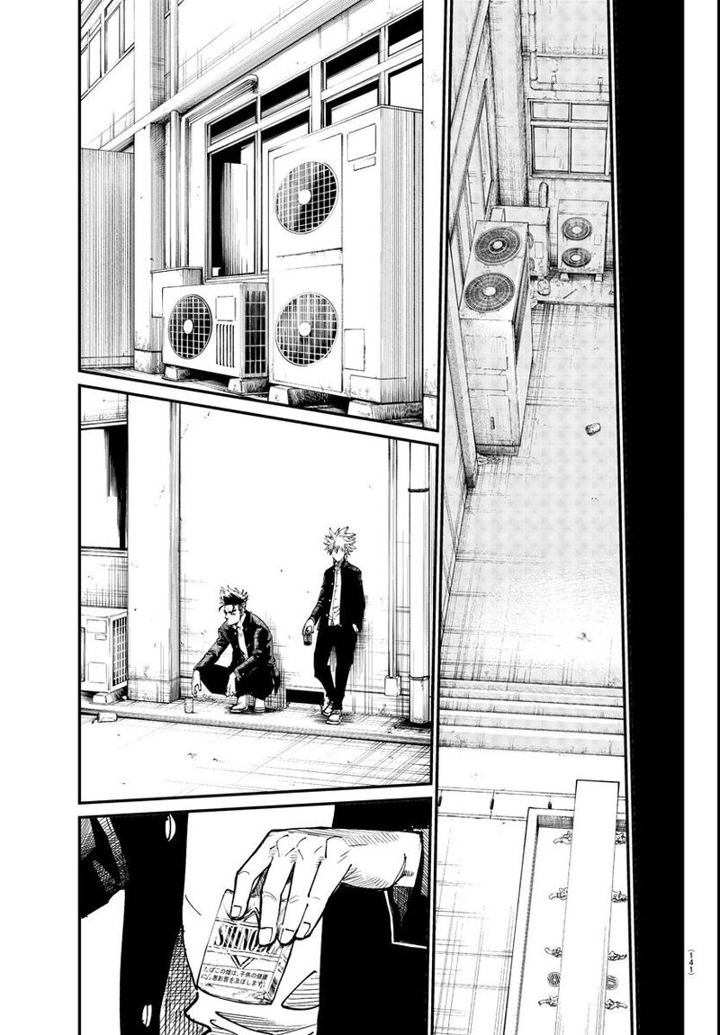 Rappa Yankee Ninpuuchou Chapter 2 Page 26