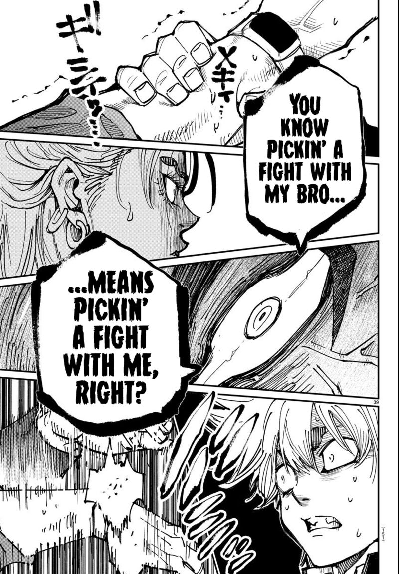 Rappa Yankee Ninpuuchou Chapter 2 Page 35
