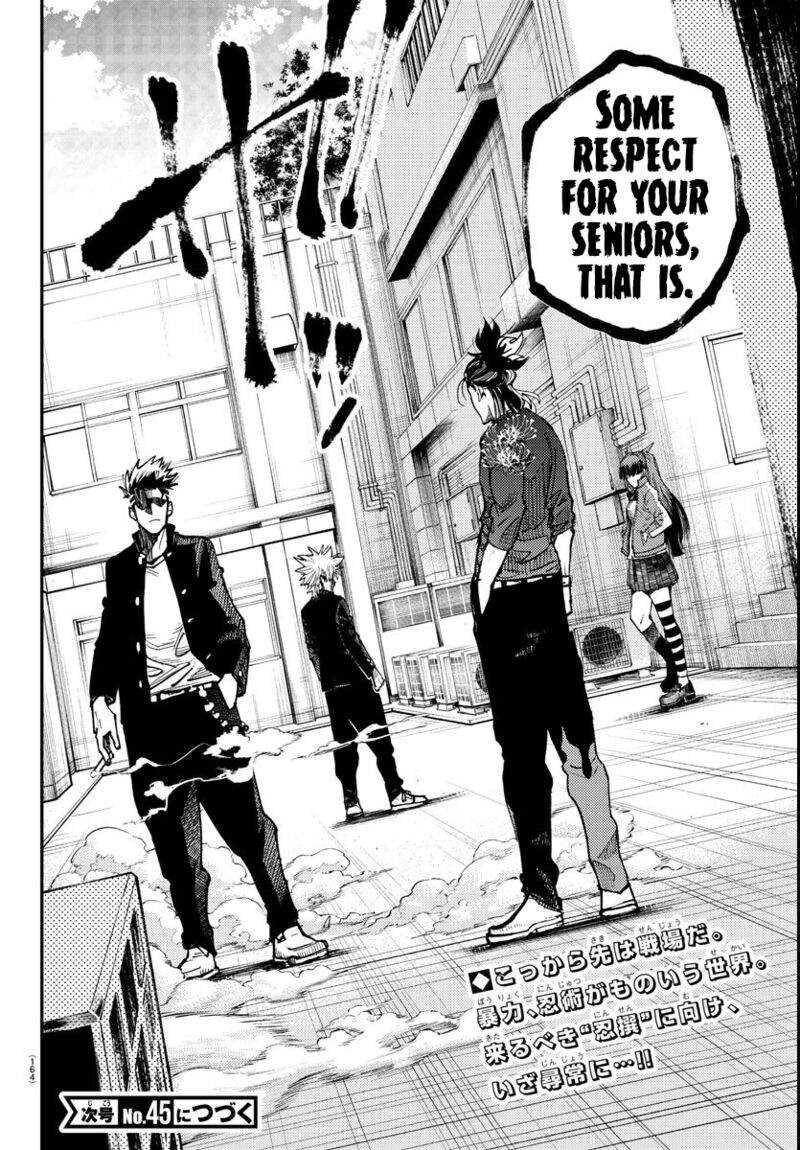 Rappa Yankee Ninpuuchou Chapter 2 Page 46