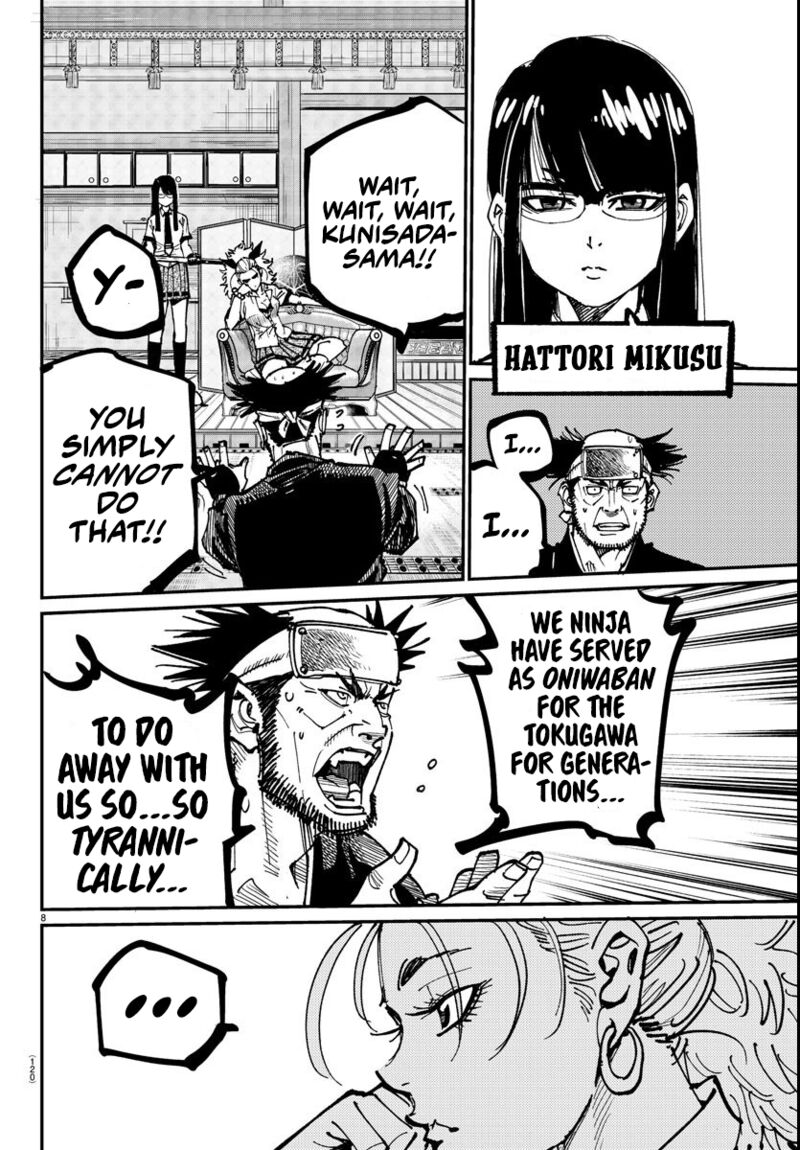 Rappa Yankee Ninpuuchou Chapter 2 Page 7