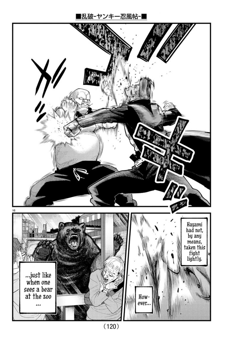 Rappa Yankee Ninpuuchou Chapter 20 Page 14