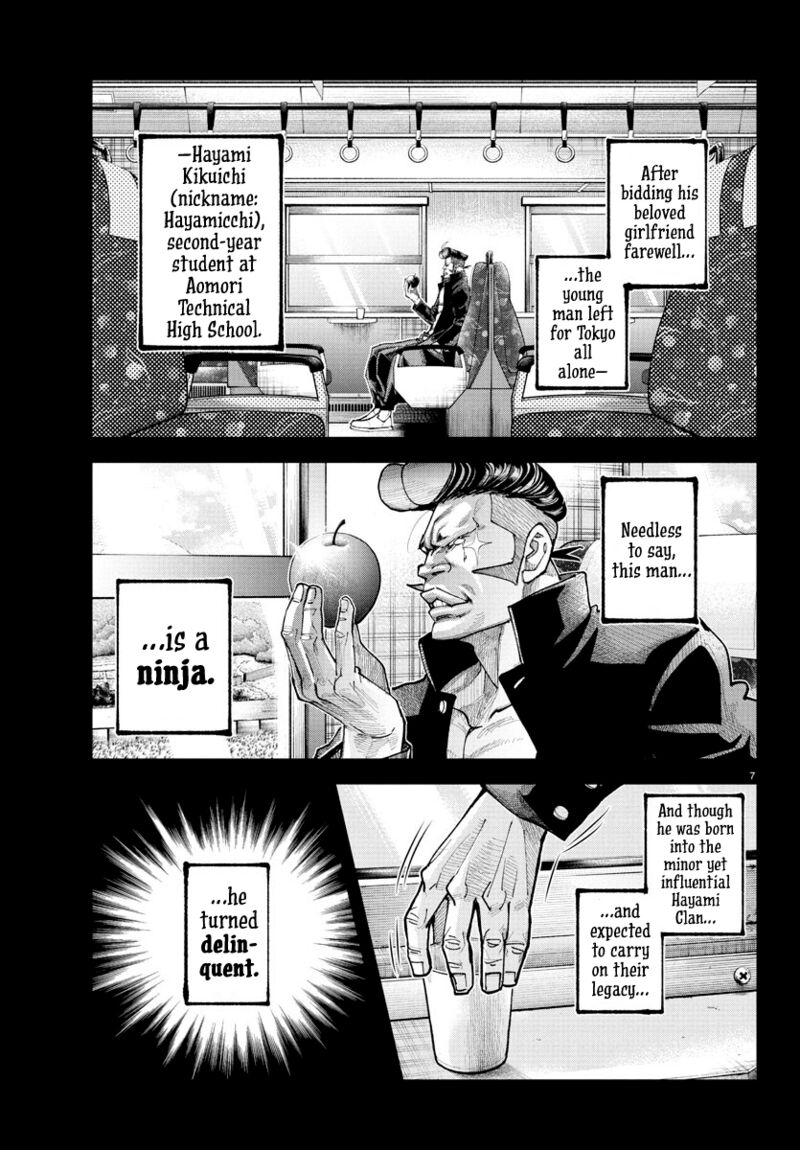 Rappa Yankee Ninpuuchou Chapter 20 Page 6