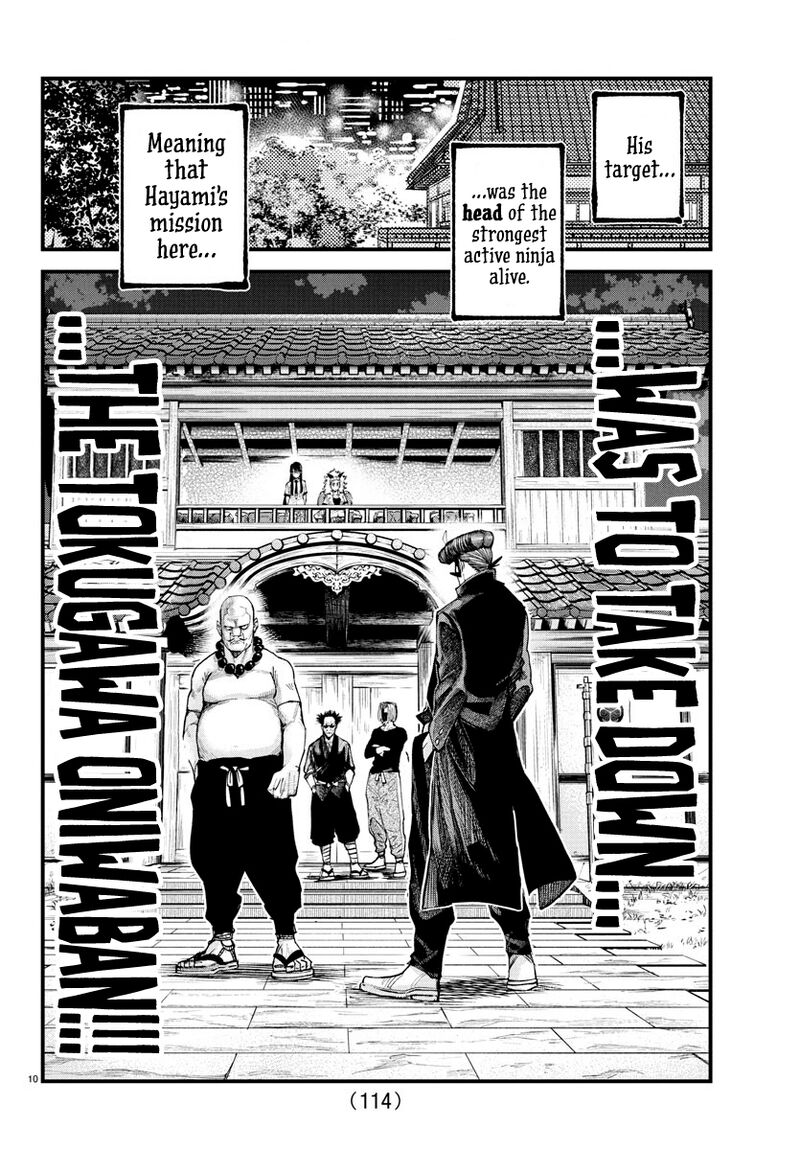 Rappa Yankee Ninpuuchou Chapter 20 Page 9