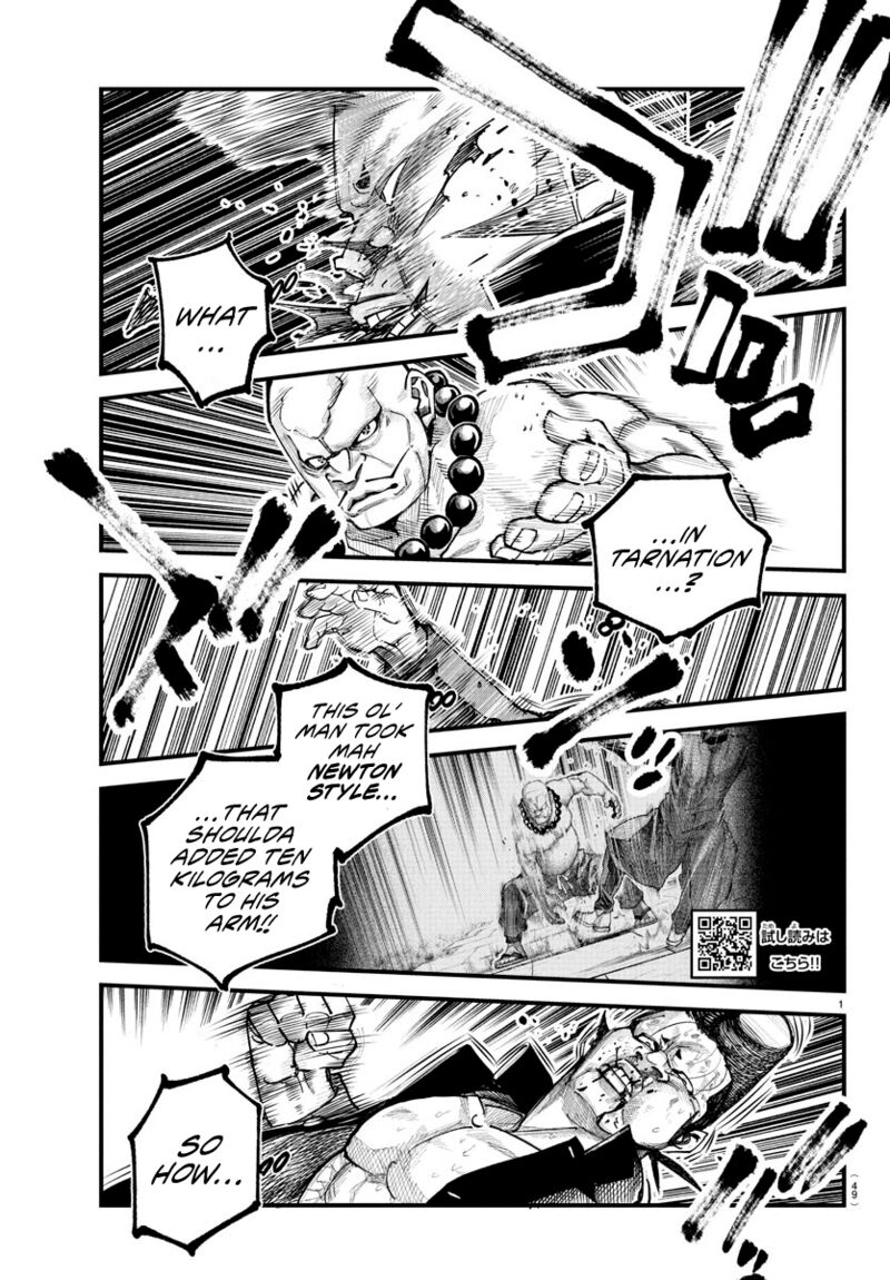 Rappa Yankee Ninpuuchou Chapter 21 Page 1