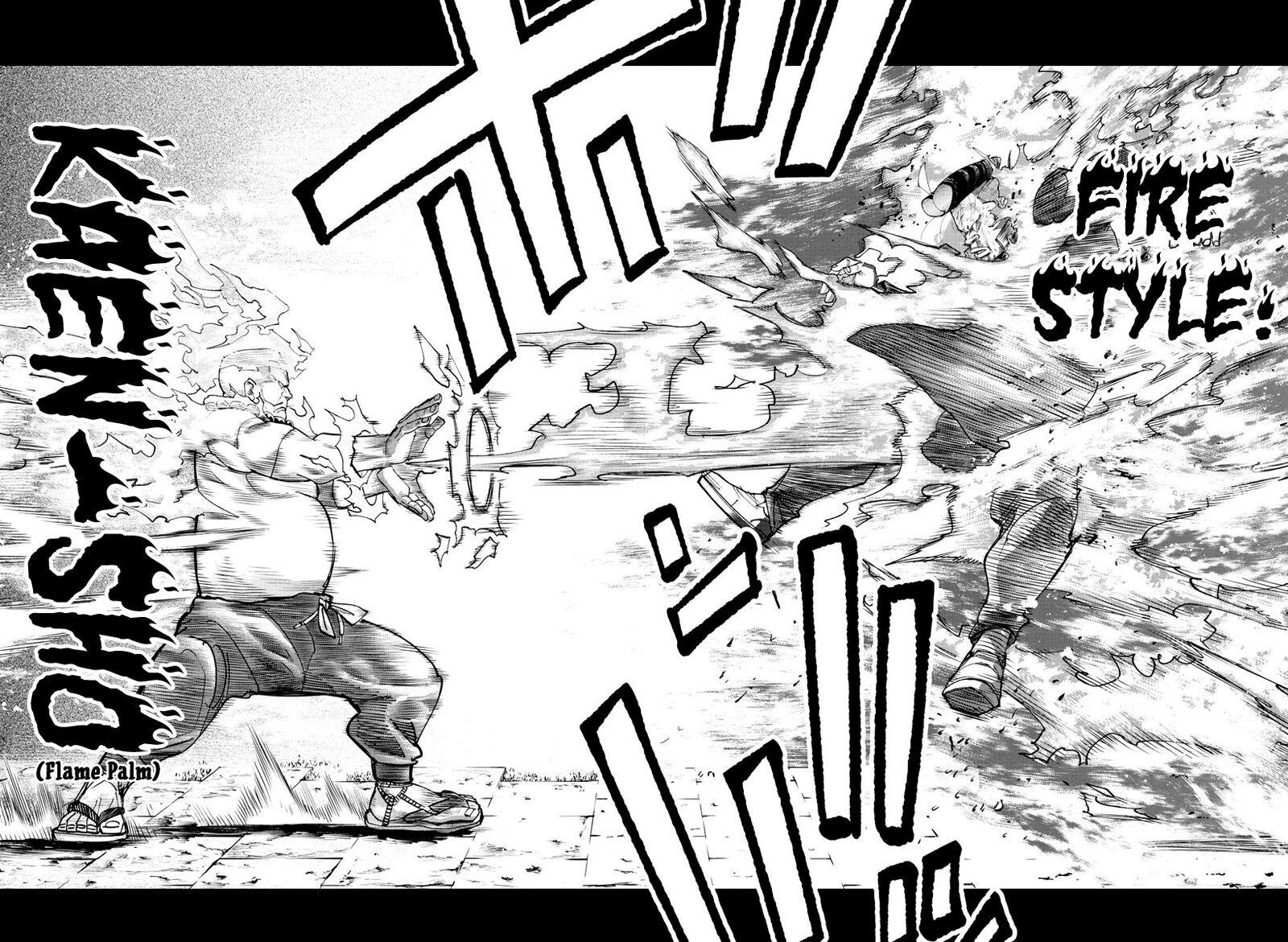 Rappa Yankee Ninpuuchou Chapter 21 Page 10