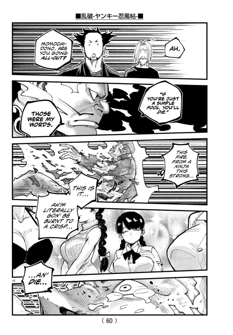 Rappa Yankee Ninpuuchou Chapter 21 Page 11