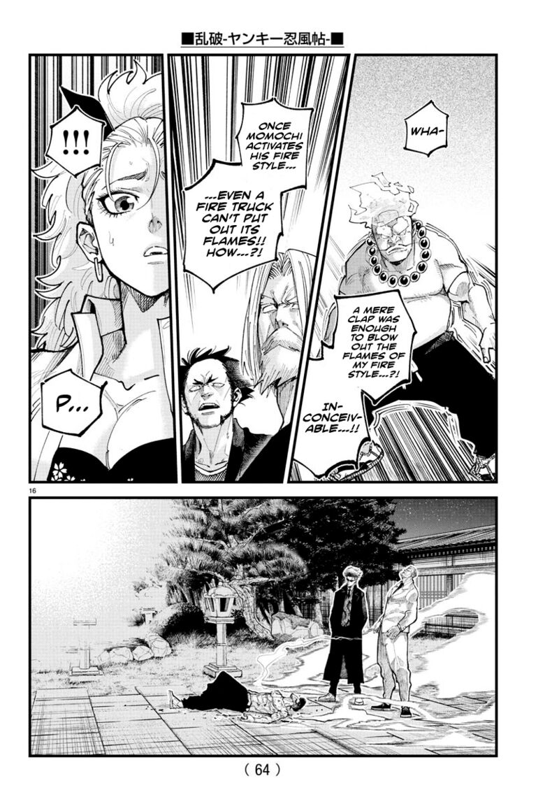 Rappa Yankee Ninpuuchou Chapter 21 Page 14
