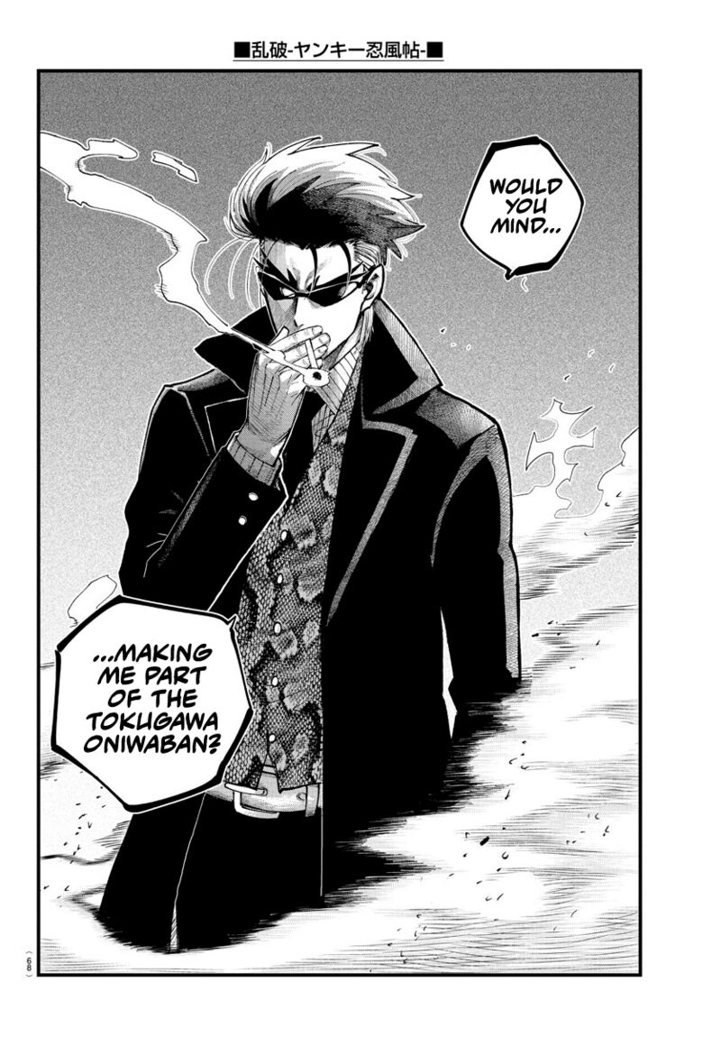 Rappa Yankee Ninpuuchou Chapter 21 Page 17