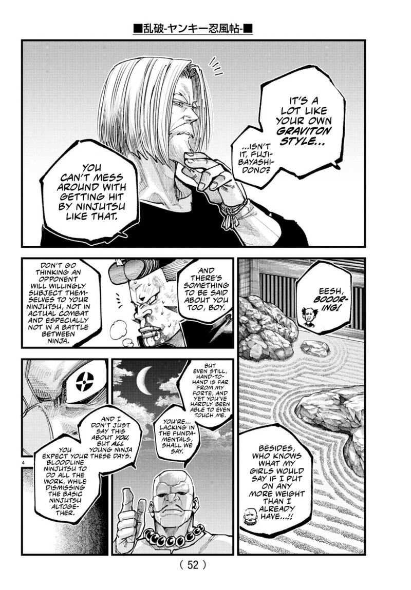 Rappa Yankee Ninpuuchou Chapter 21 Page 4