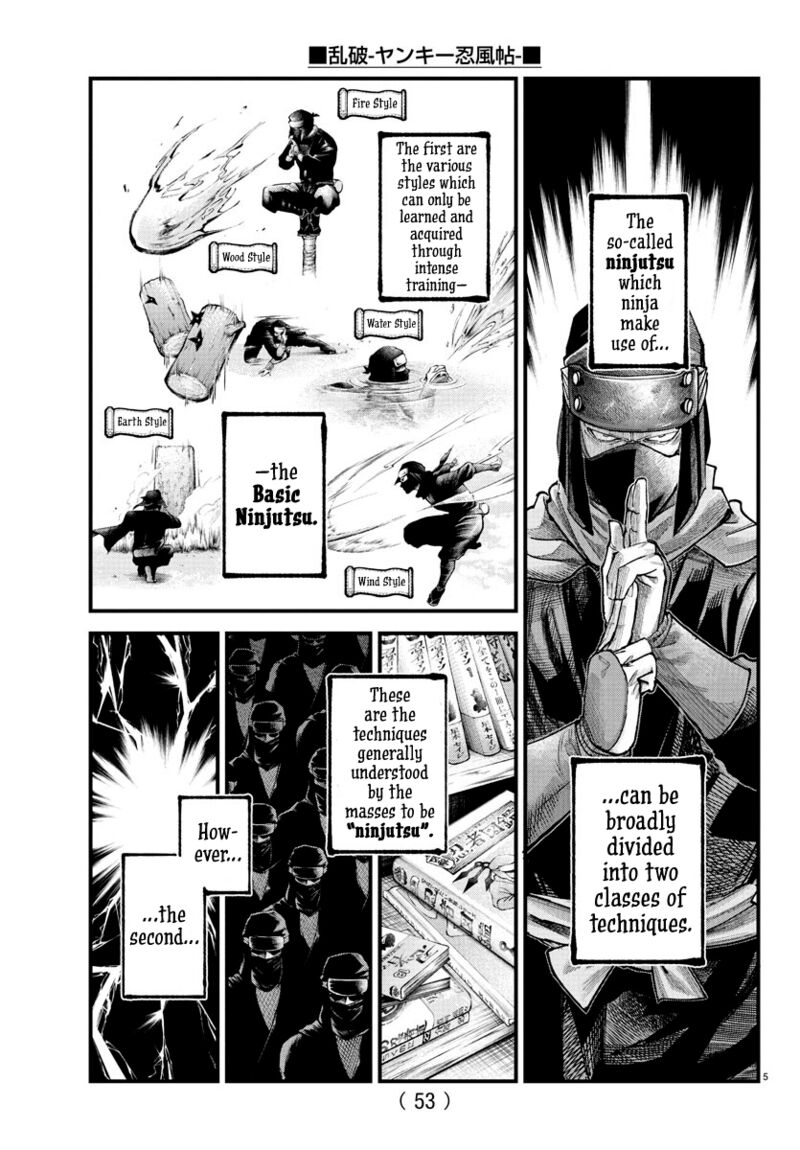 Rappa Yankee Ninpuuchou Chapter 21 Page 5