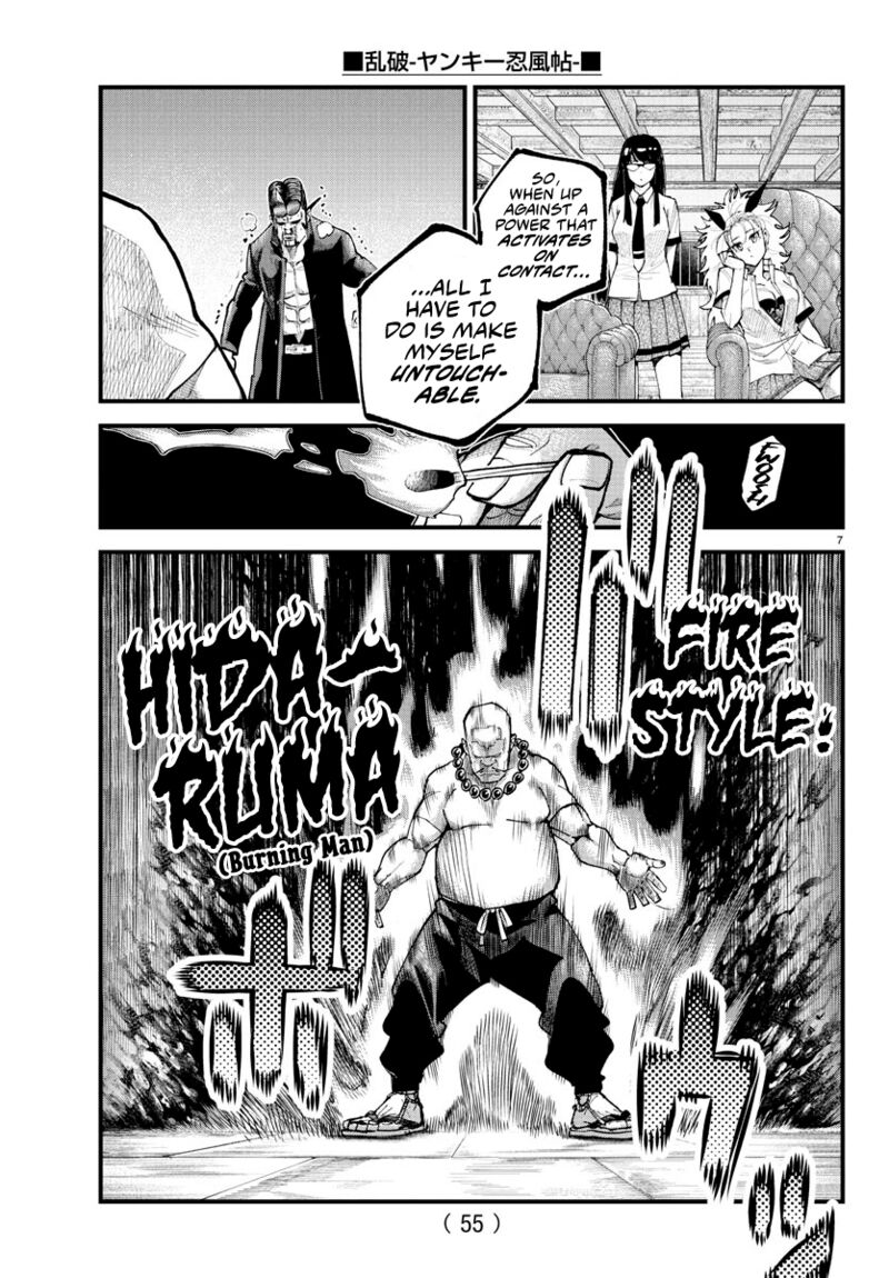 Rappa Yankee Ninpuuchou Chapter 21 Page 7