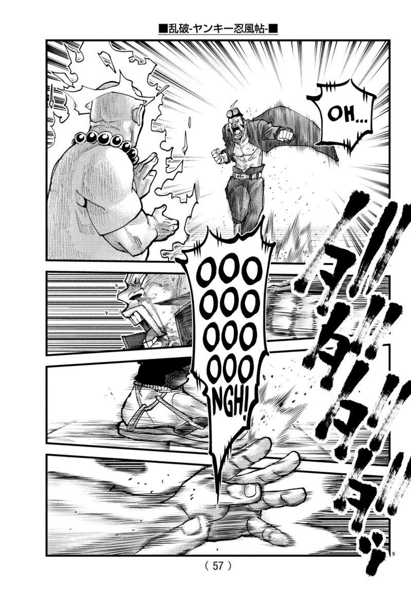 Rappa Yankee Ninpuuchou Chapter 21 Page 9