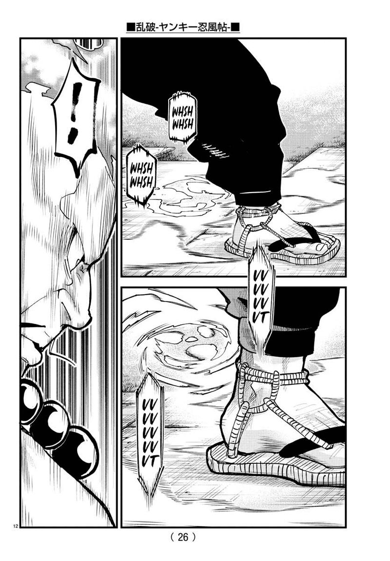 Rappa Yankee Ninpuuchou Chapter 22 Page 11