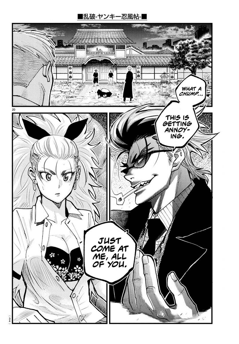 Rappa Yankee Ninpuuchou Chapter 22 Page 17