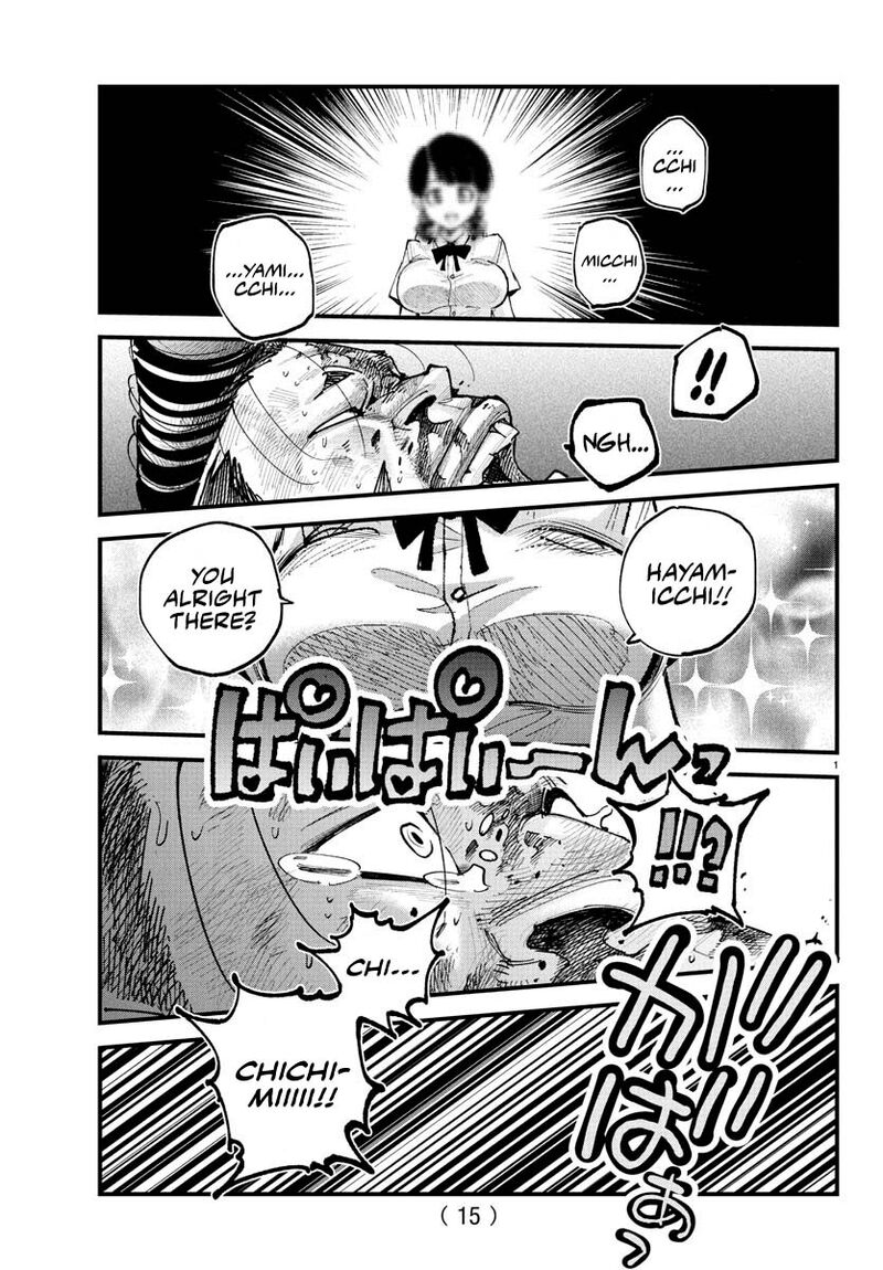 Rappa Yankee Ninpuuchou Chapter 22 Page 2