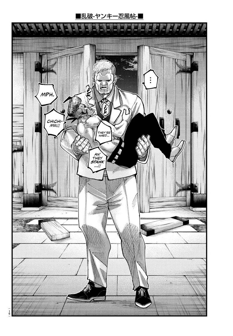 Rappa Yankee Ninpuuchou Chapter 22 Page 3