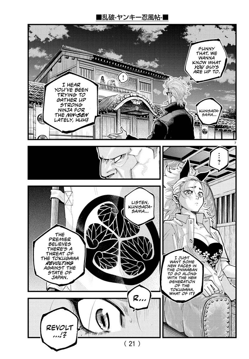Rappa Yankee Ninpuuchou Chapter 22 Page 7