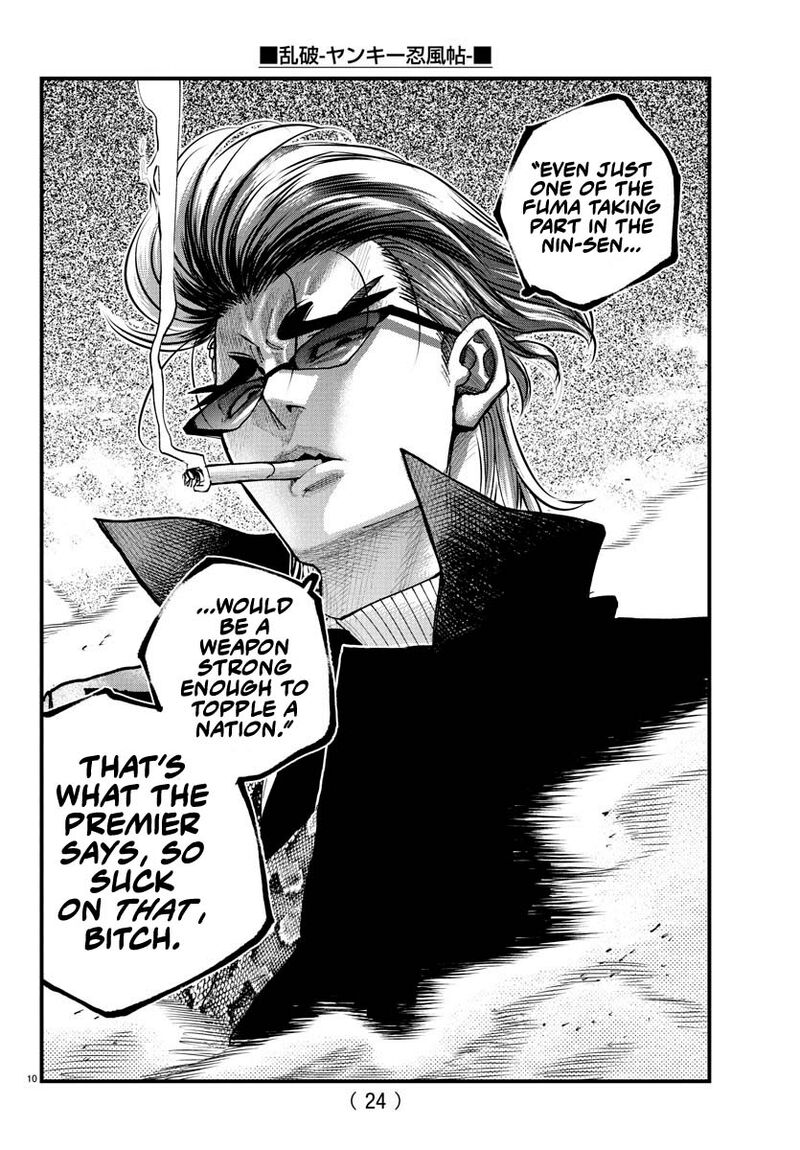 Rappa Yankee Ninpuuchou Chapter 22 Page 9
