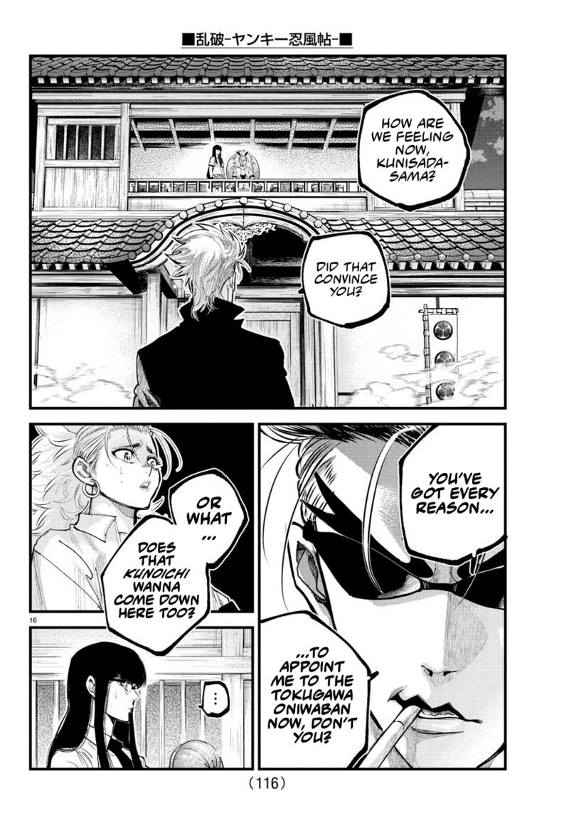 Rappa Yankee Ninpuuchou Chapter 23 Page 14