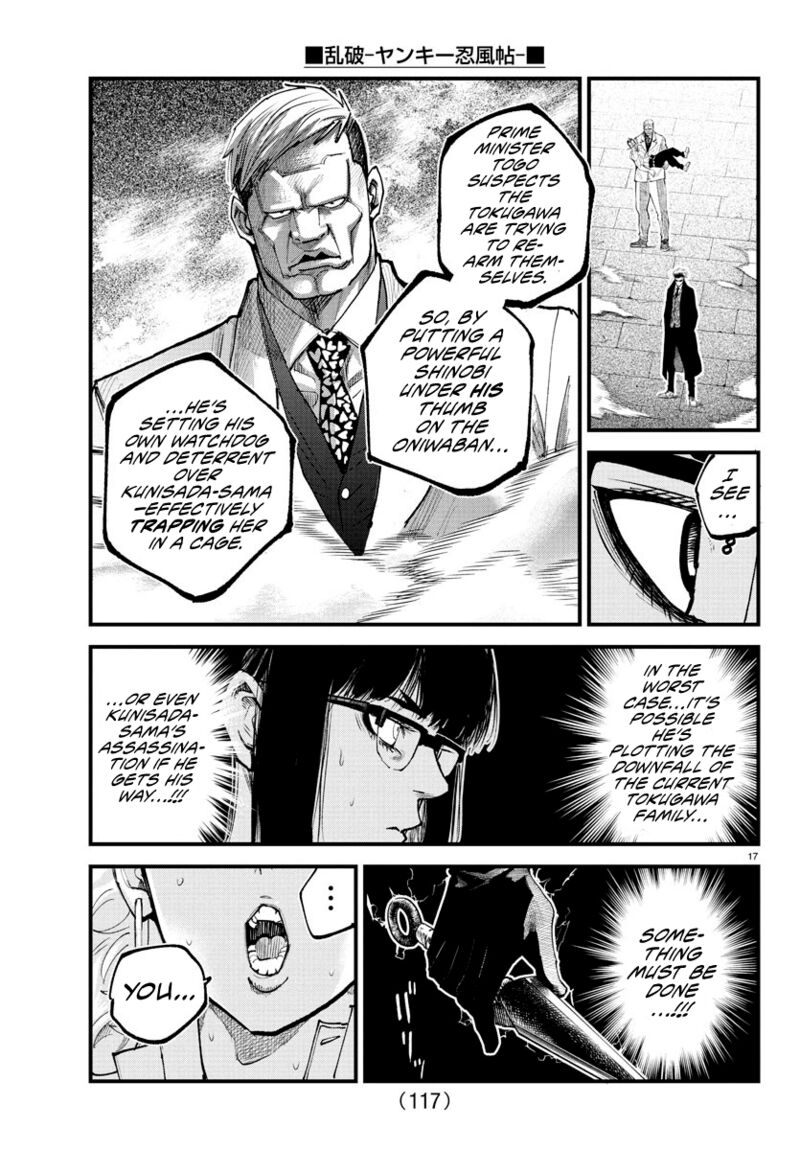Rappa Yankee Ninpuuchou Chapter 23 Page 15