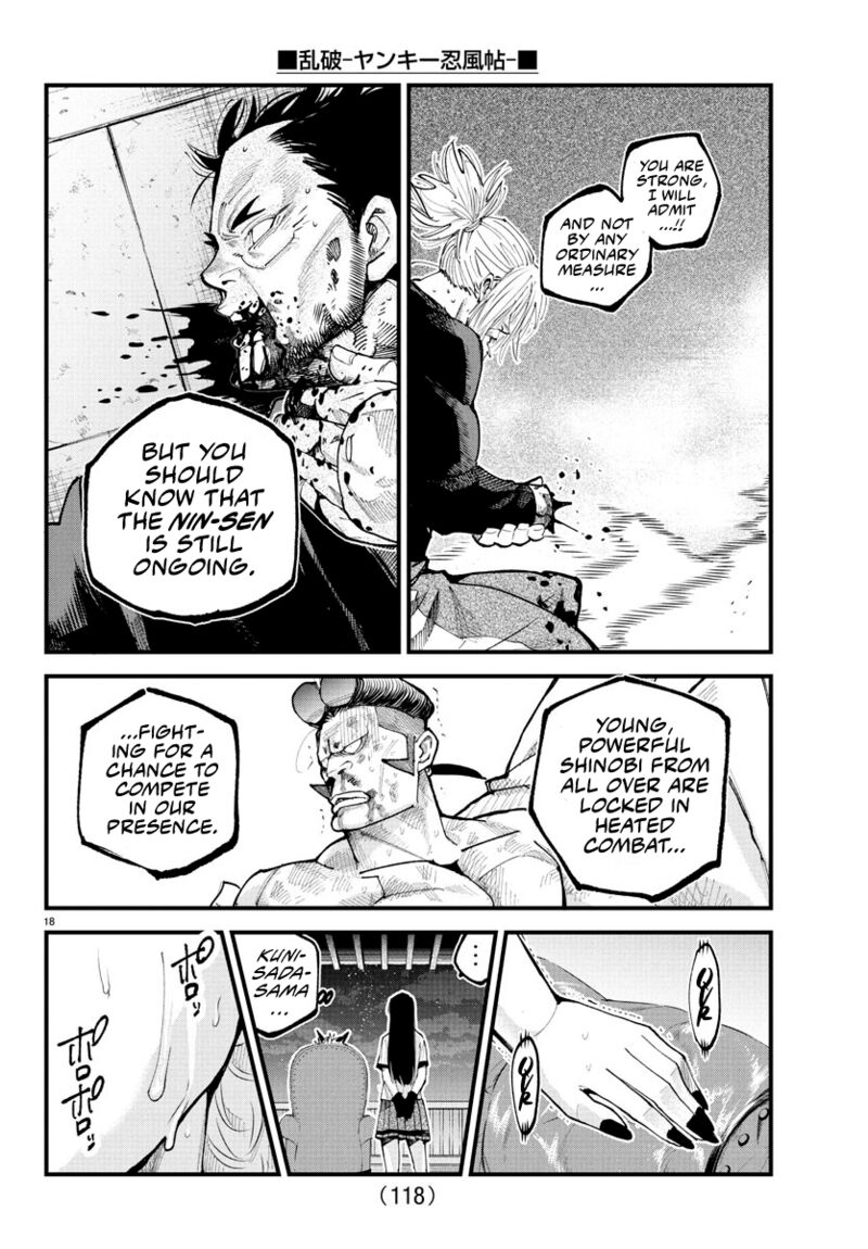 Rappa Yankee Ninpuuchou Chapter 23 Page 16
